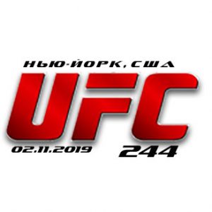 UFC 244